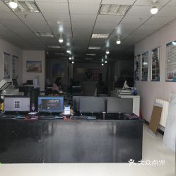 創(chuàng)新圖文廣告軟件開發(fā) 引領(lǐng)數(shù)字營(yíng)銷新潮流